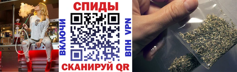 БУТИРАТ BDO 33%  площадка телеграм  Зеленодольск 