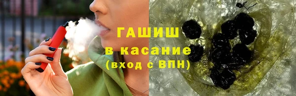 не бодяженный Абаза