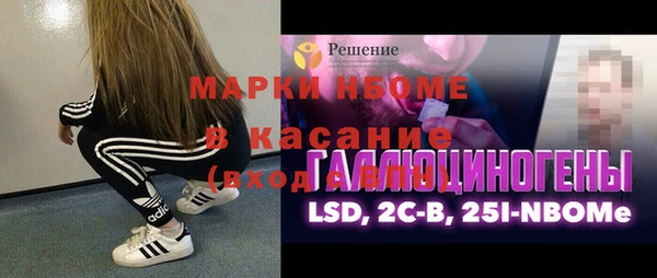 не бодяженный Абаза