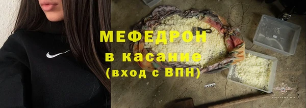 не бодяженный Абаза