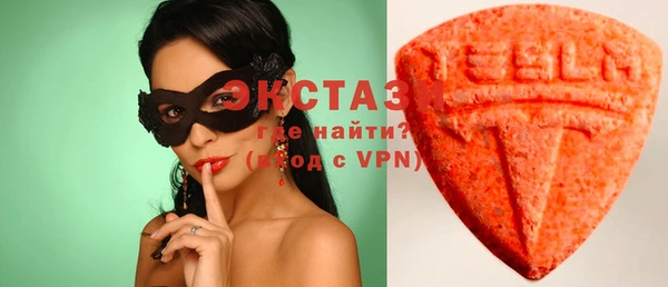 гашик Покачи