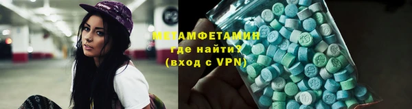 гашик Покачи